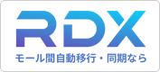 RDX